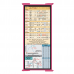 WhiteCoat Clipboard® Trifold - Pink Flight Medic Edition